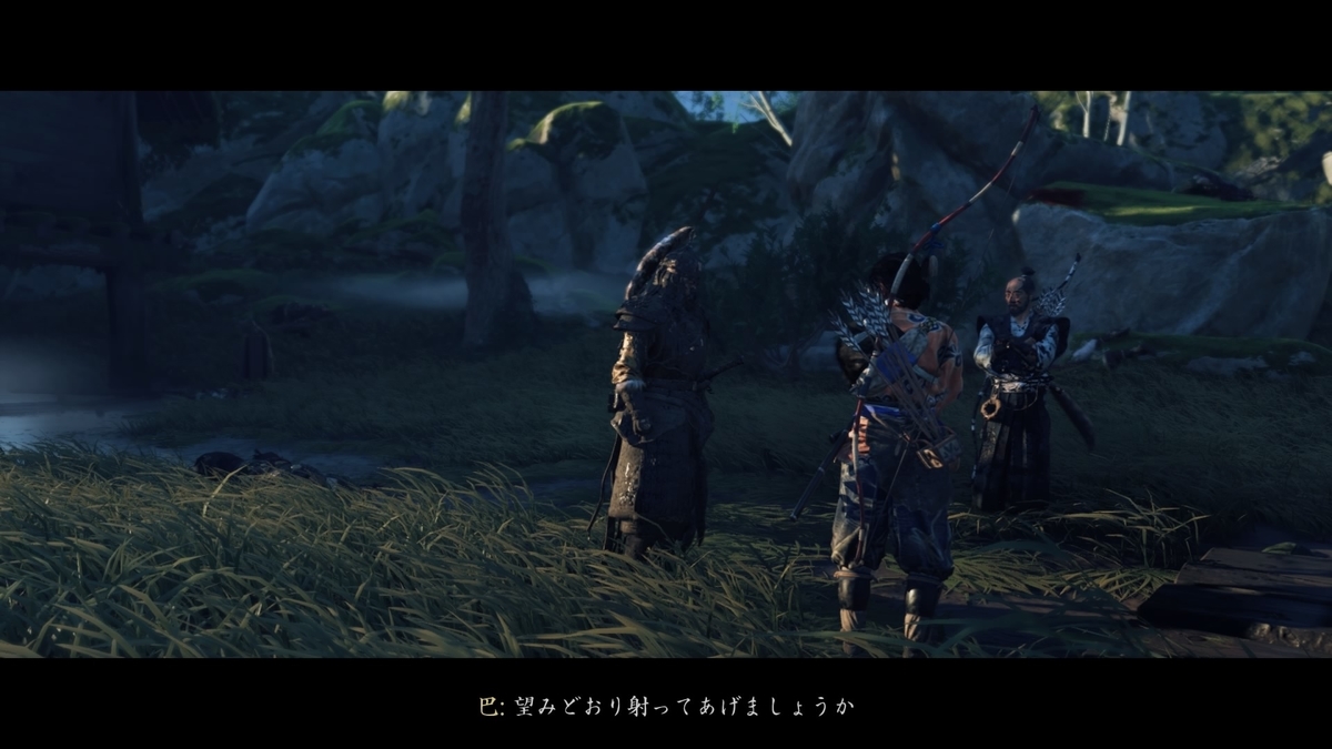 f:id:coublood:20210829175131j:plain