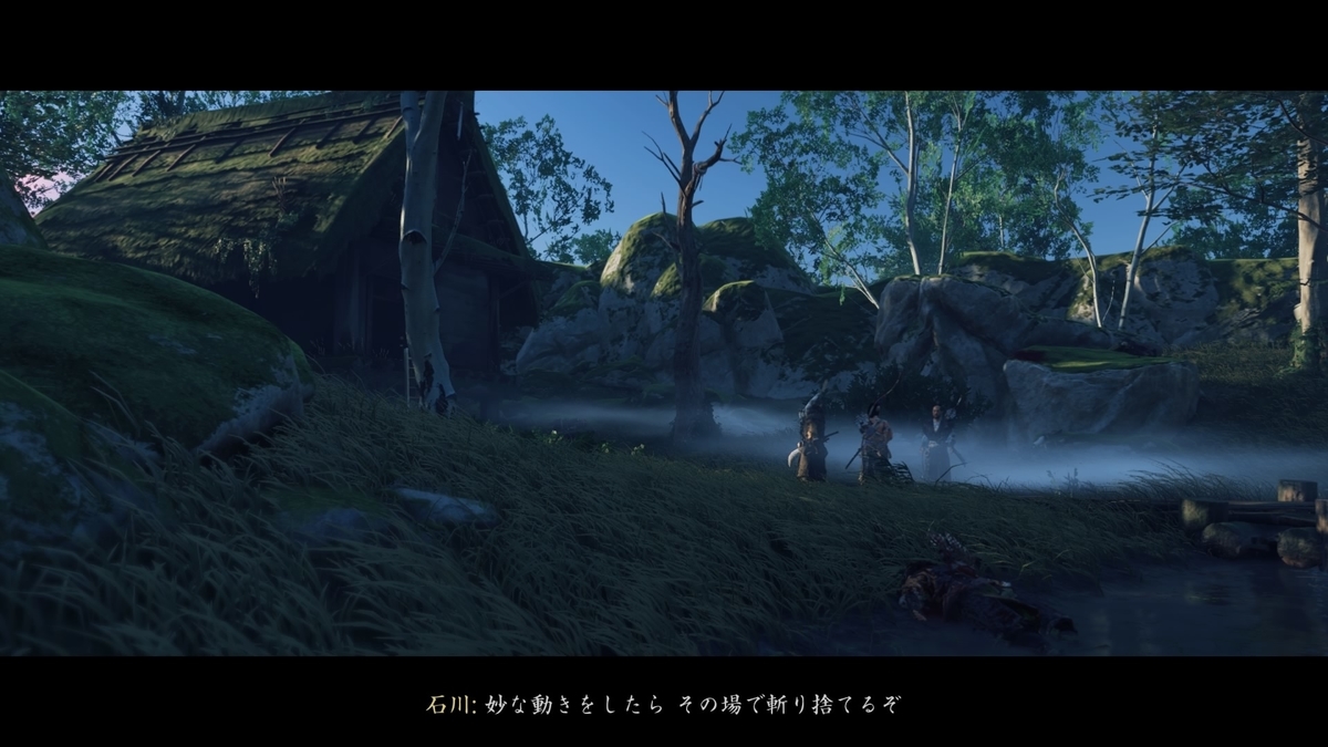 f:id:coublood:20210829175134j:plain