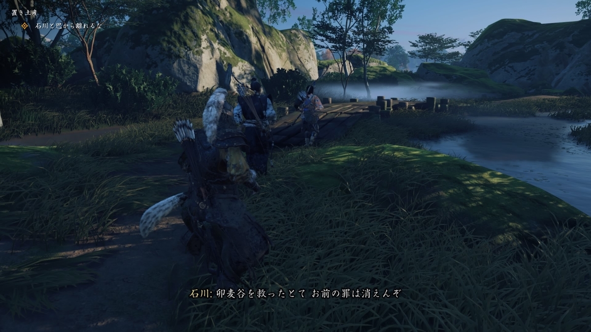 f:id:coublood:20210829175140j:plain