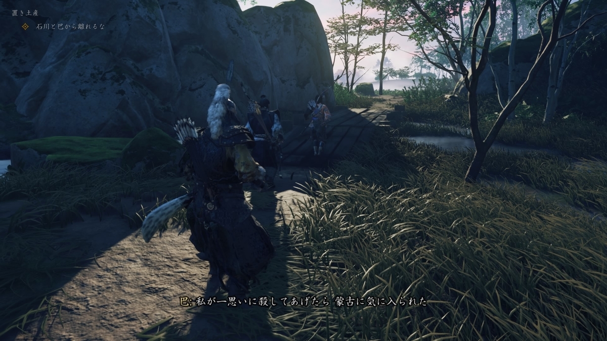 f:id:coublood:20210829175145j:plain