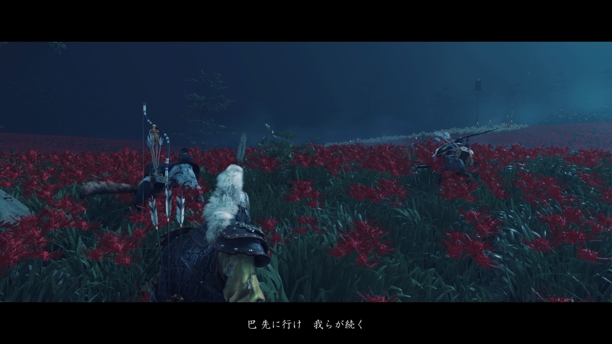 f:id:coublood:20210829175157j:plain