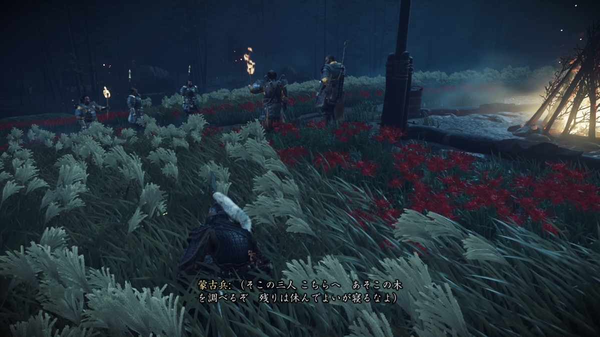 f:id:coublood:20210829175201j:plain