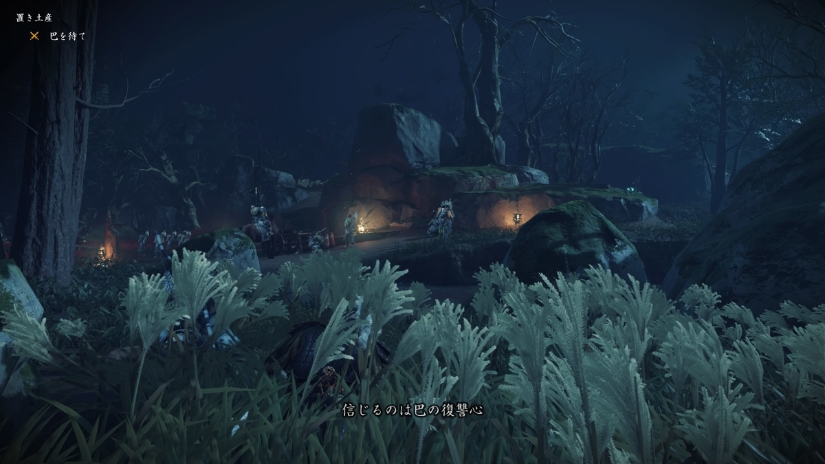 f:id:coublood:20210829175206j:plain