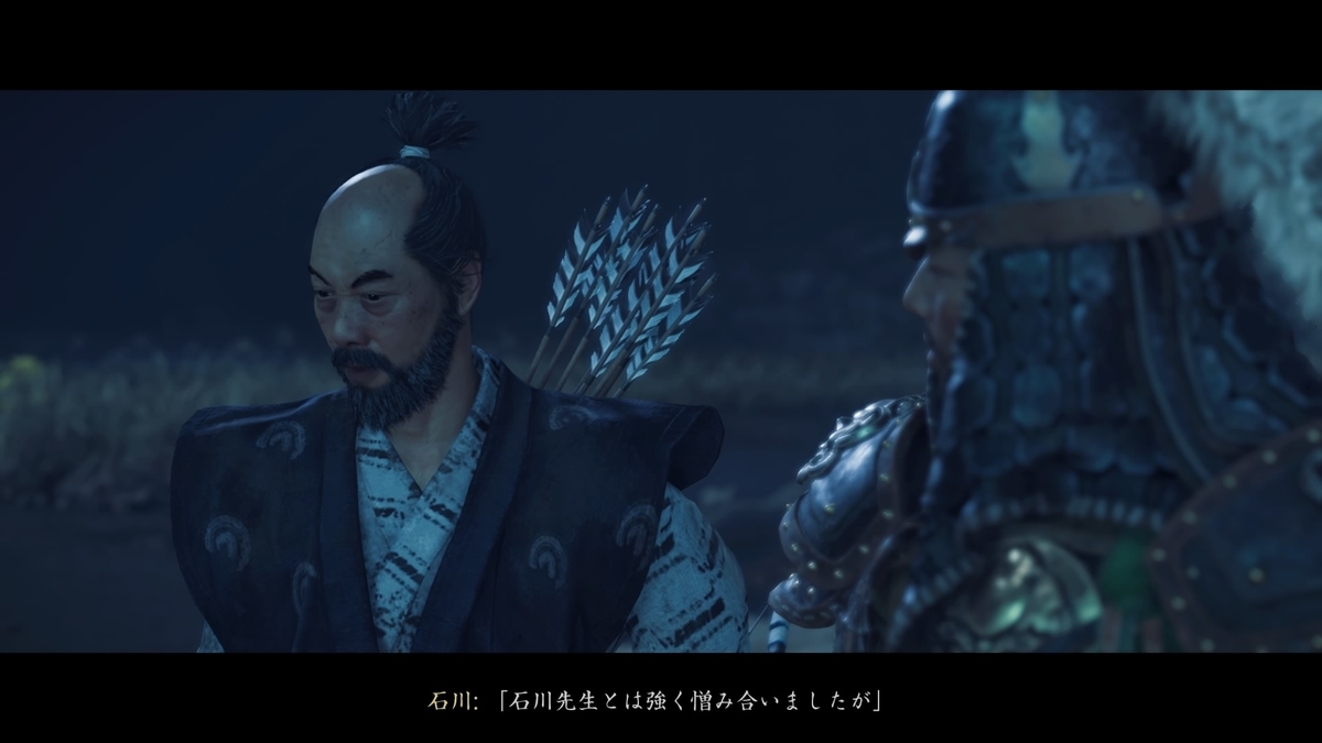 f:id:coublood:20210829175226j:plain