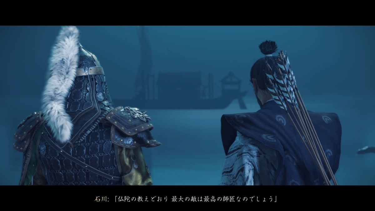 f:id:coublood:20210829175230j:plain