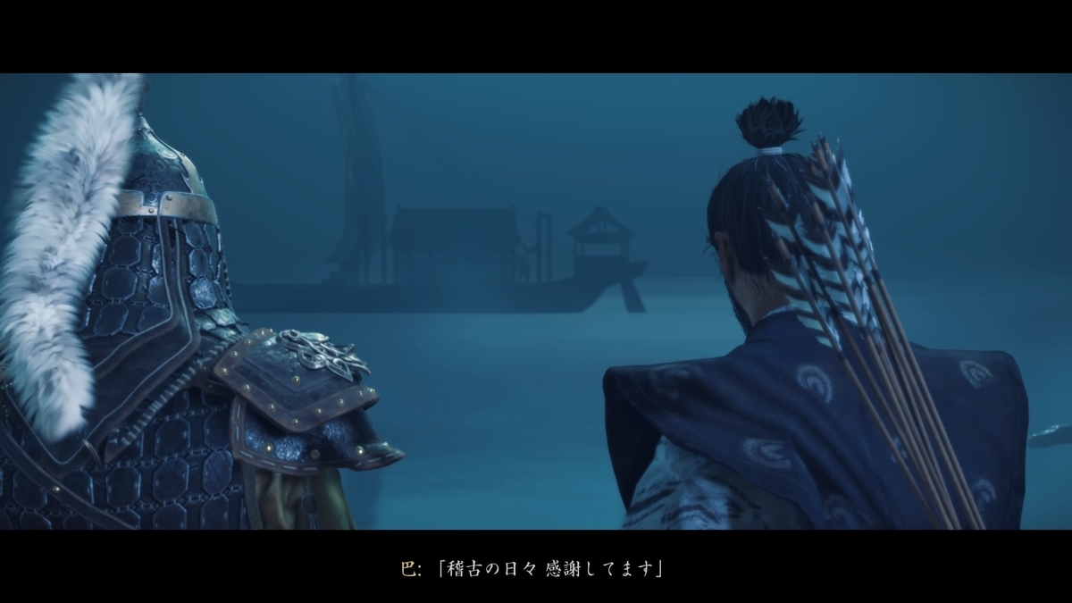 f:id:coublood:20210829175234j:plain