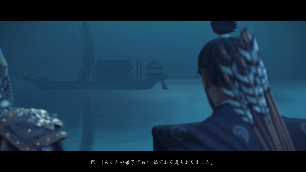 f:id:coublood:20210829175239j:plain