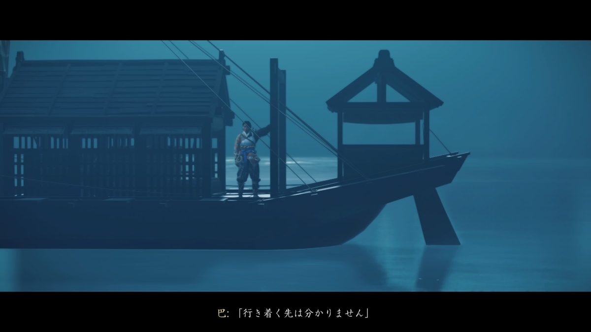 f:id:coublood:20210829175246j:plain