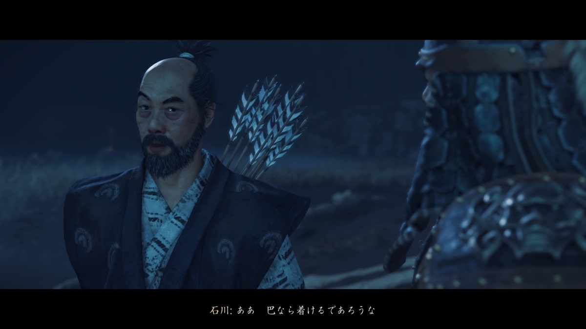 f:id:coublood:20210829175250j:plain