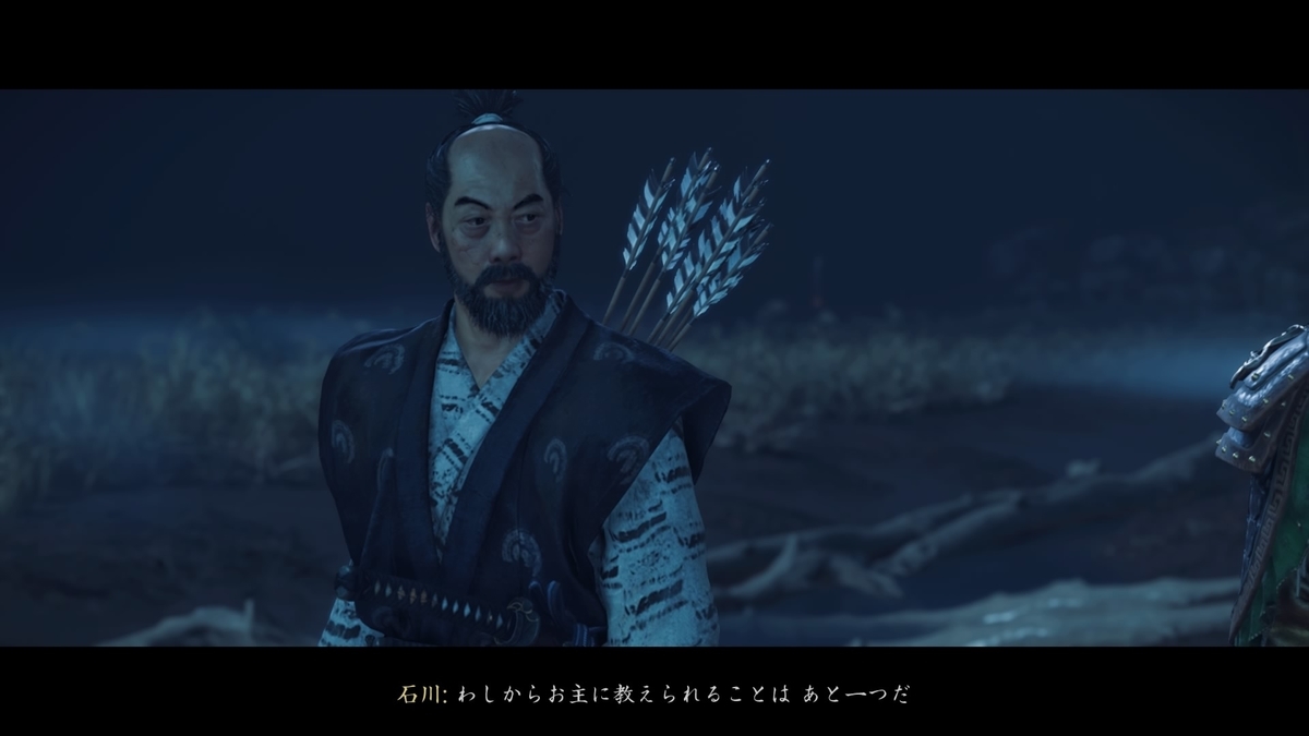 f:id:coublood:20210829175254j:plain