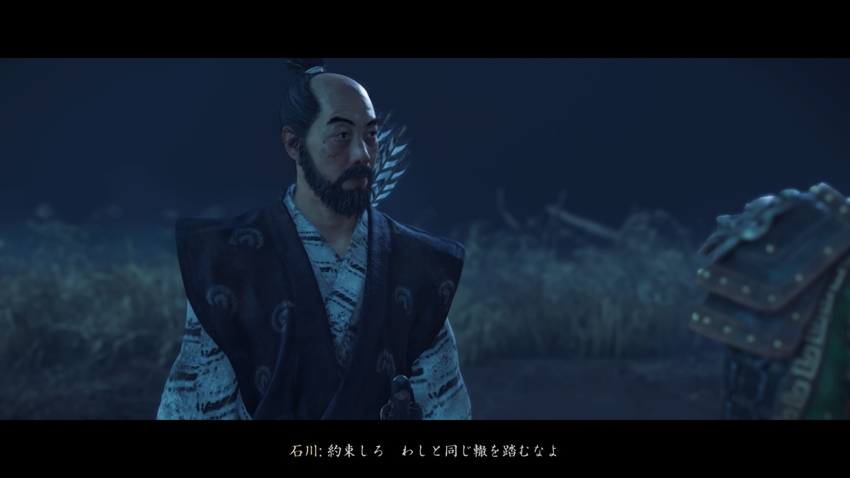 f:id:coublood:20210829175257j:plain