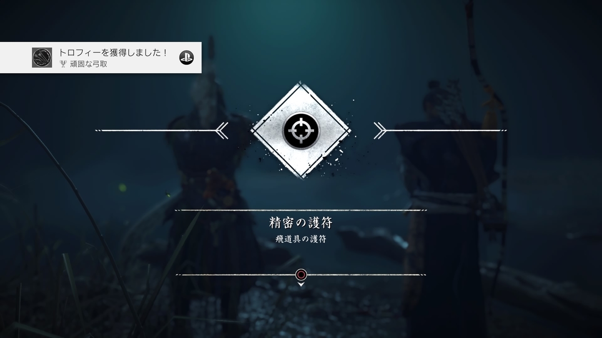 f:id:coublood:20210829175311j:plain