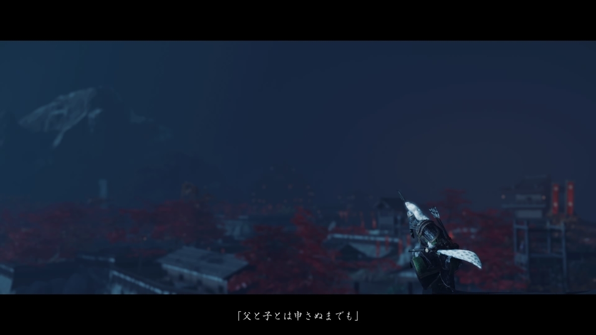 f:id:coublood:20210829180431j:plain