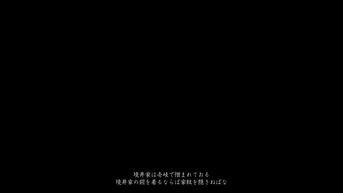 f:id:coublood:20210905153613j:plain