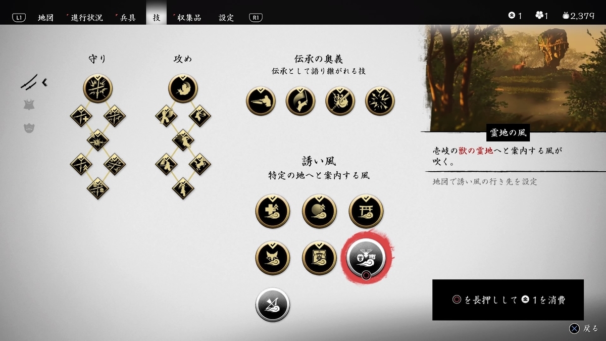 f:id:coublood:20210905155925j:plain