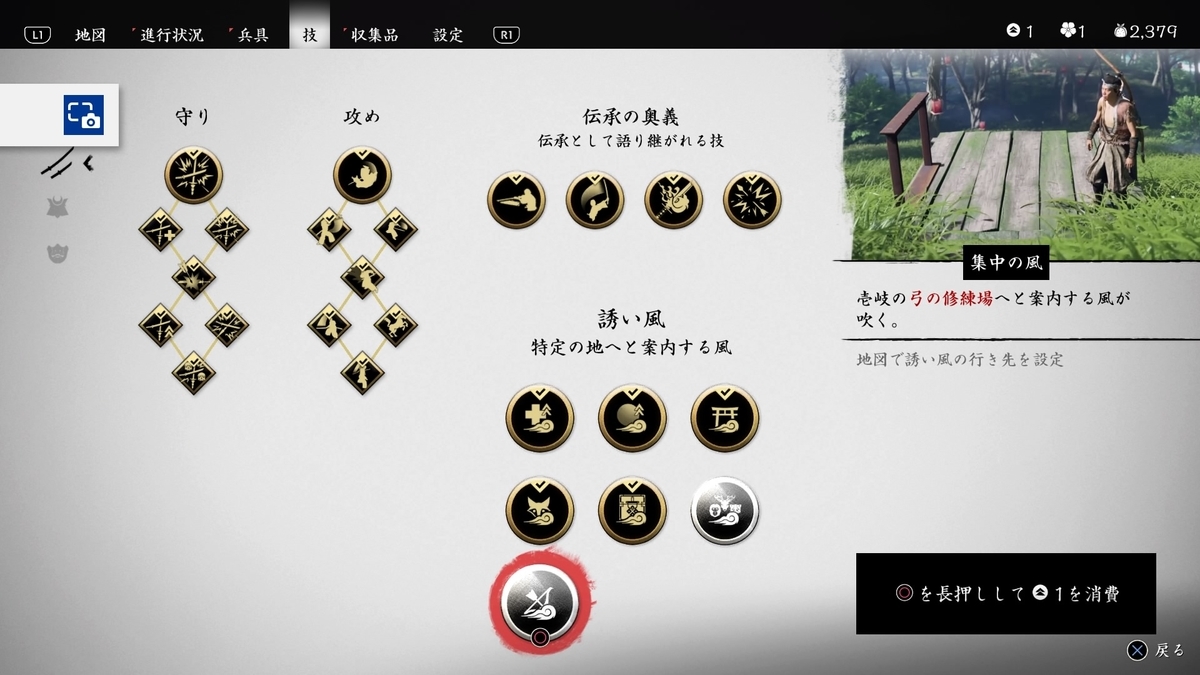 f:id:coublood:20210905155927j:plain