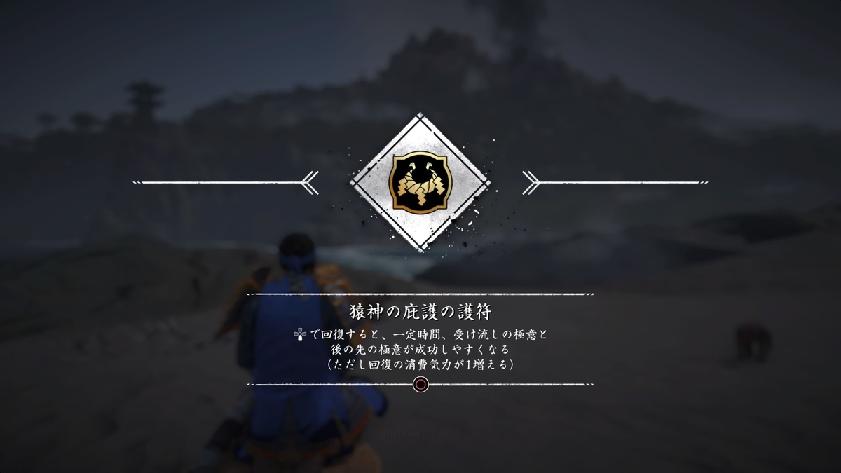 f:id:coublood:20210905191706j:plain