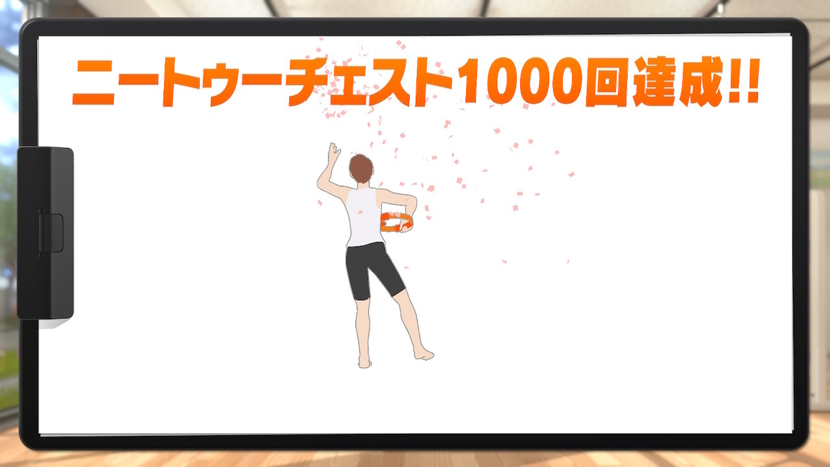 f:id:coublood:20210906010853j:plain