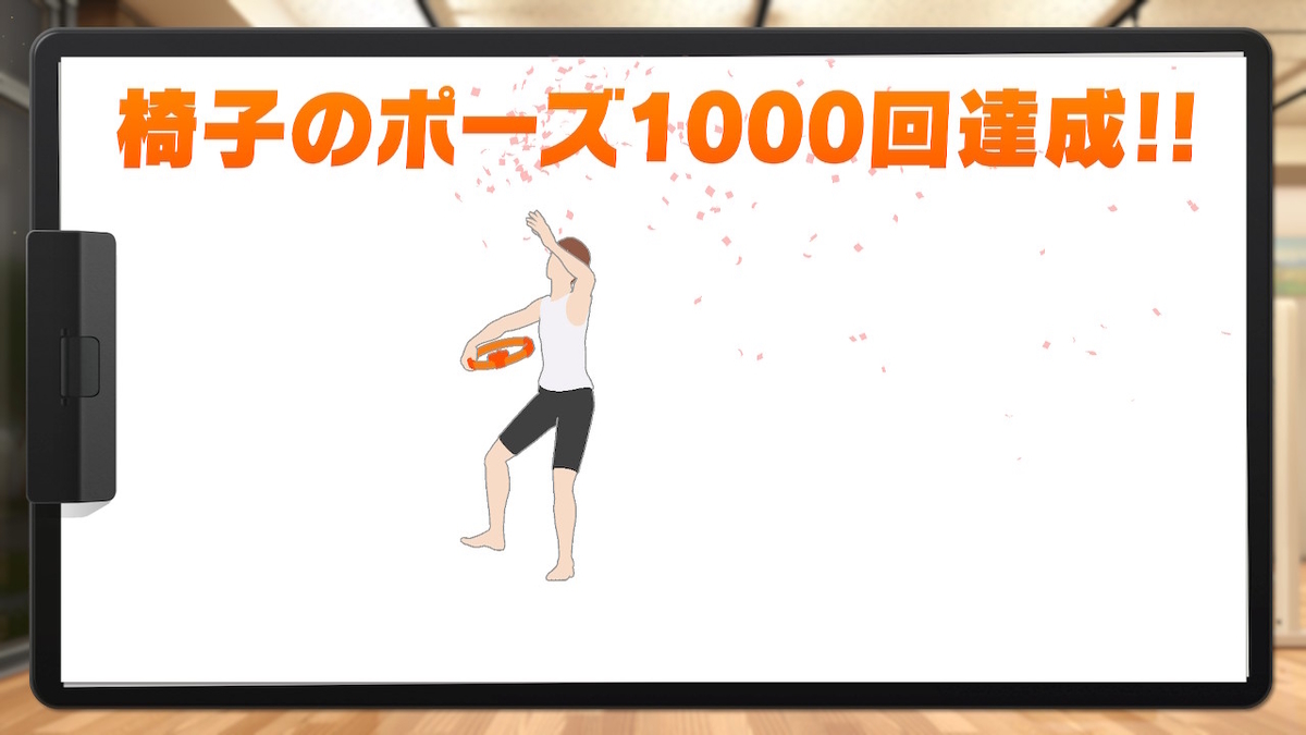 f:id:coublood:20210906010858j:plain