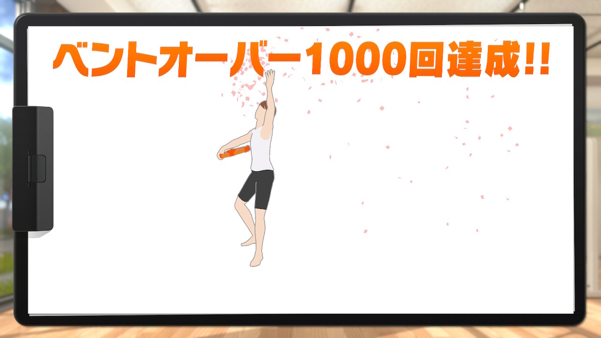 f:id:coublood:20210906010900j:plain
