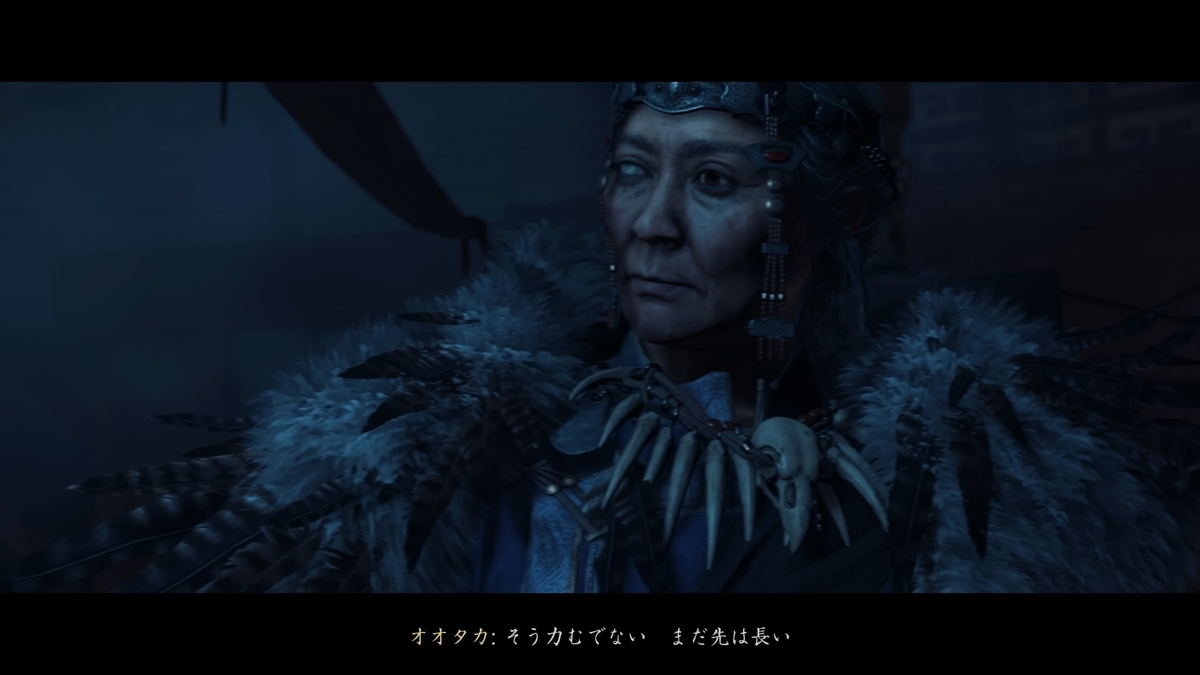 f:id:coublood:20210906225404j:plain