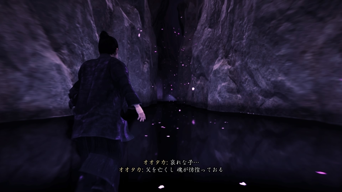 f:id:coublood:20210906225518j:plain