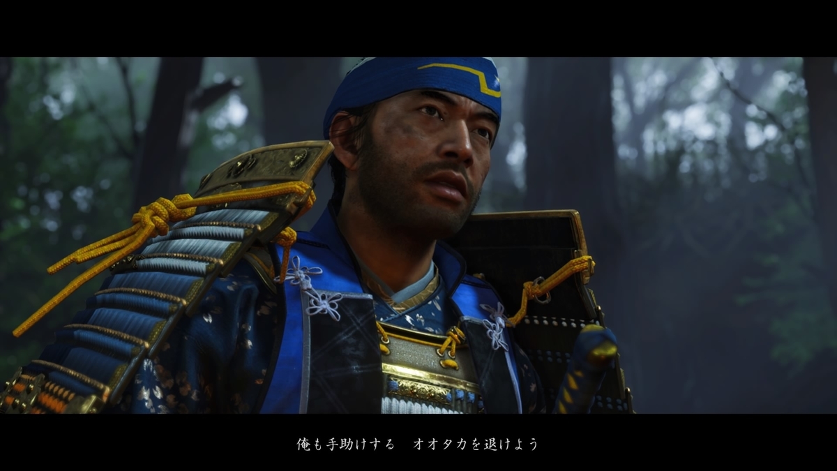 f:id:coublood:20210906225545j:plain