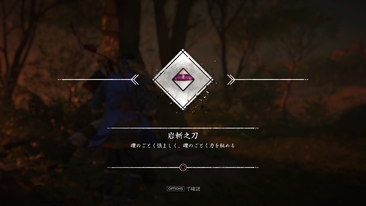 f:id:coublood:20210909230145j:plain