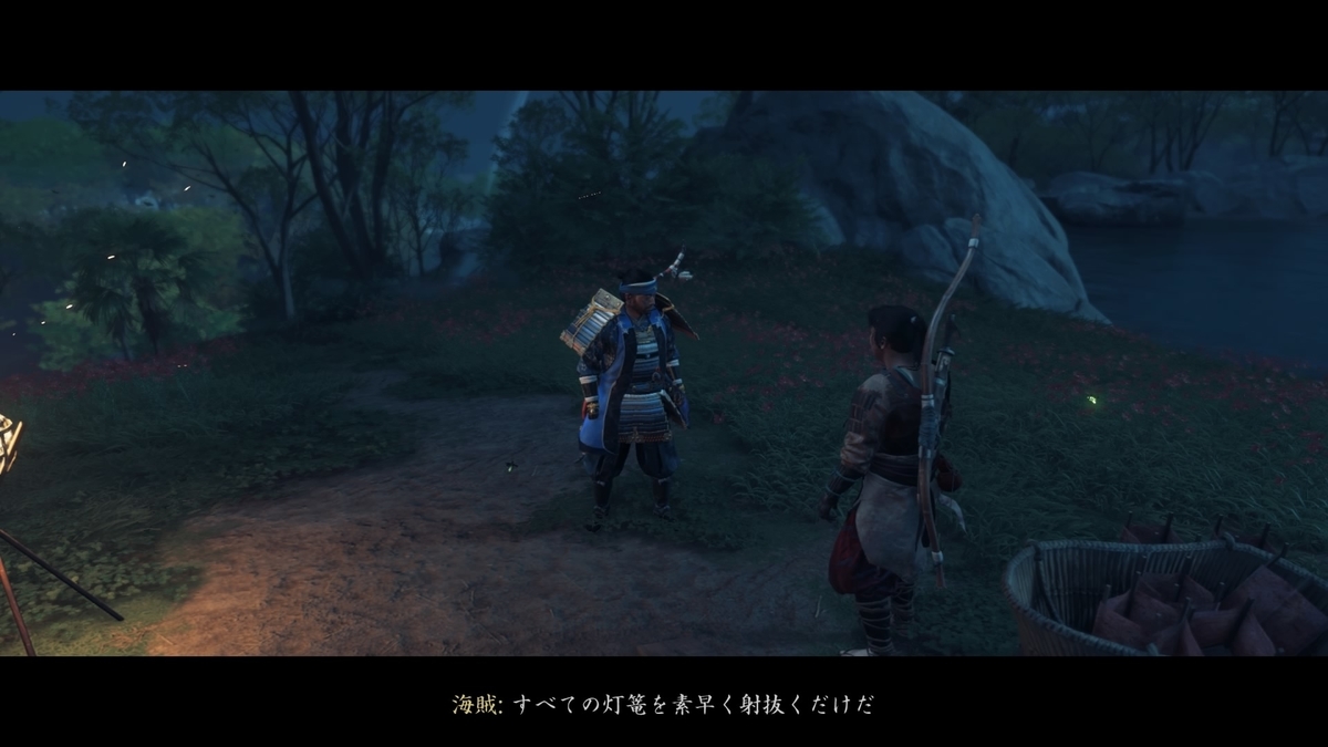 f:id:coublood:20210909231115j:plain