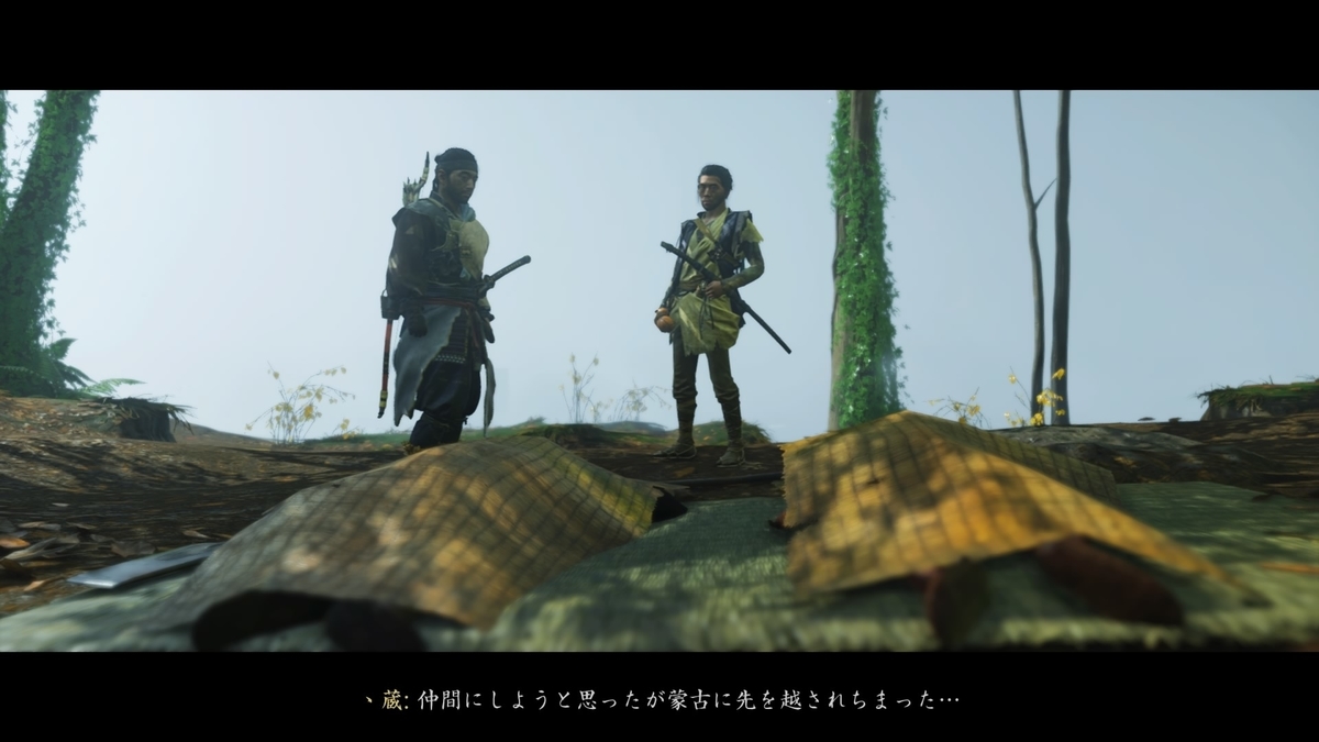 f:id:coublood:20210912143607j:plain