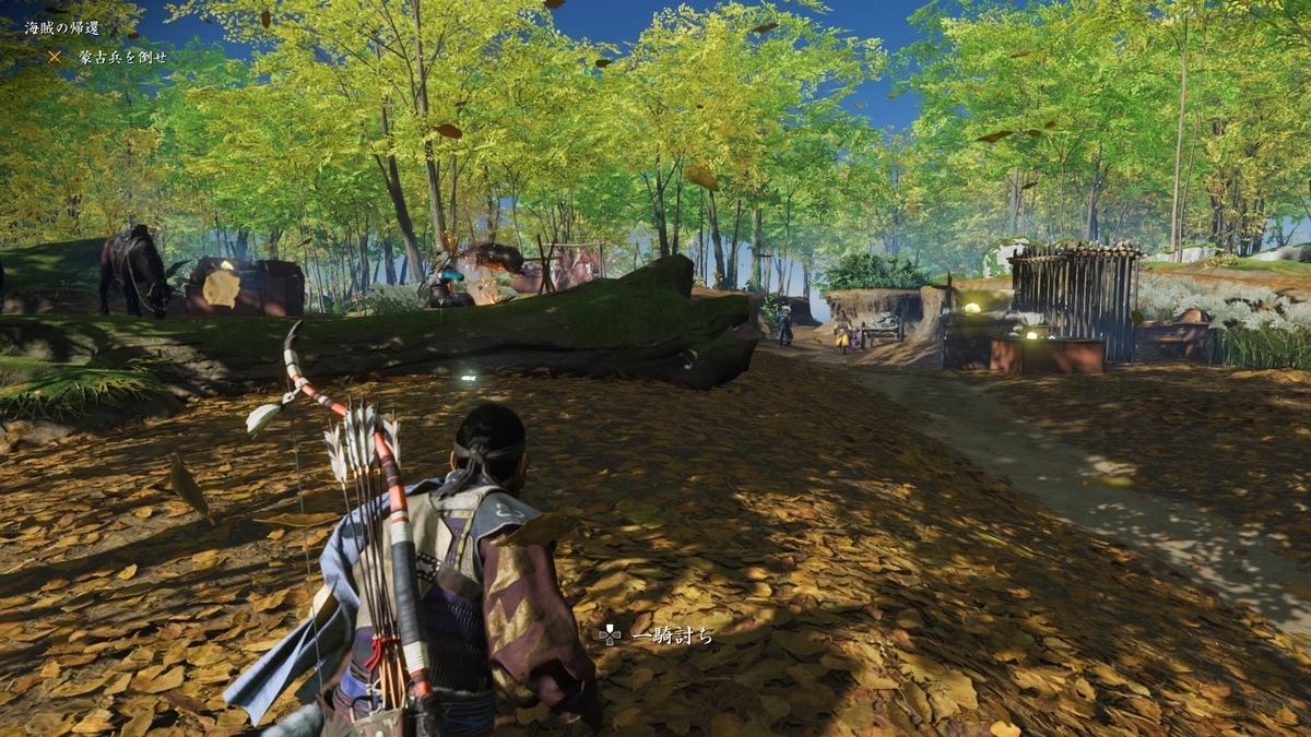 f:id:coublood:20210912143631j:plain