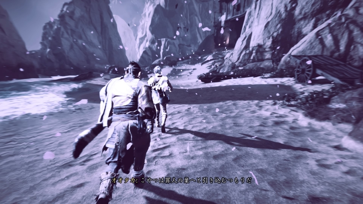 f:id:coublood:20210912143712j:plain