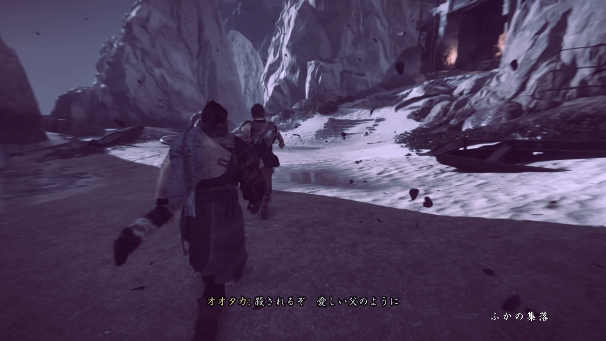 f:id:coublood:20210912143715j:plain