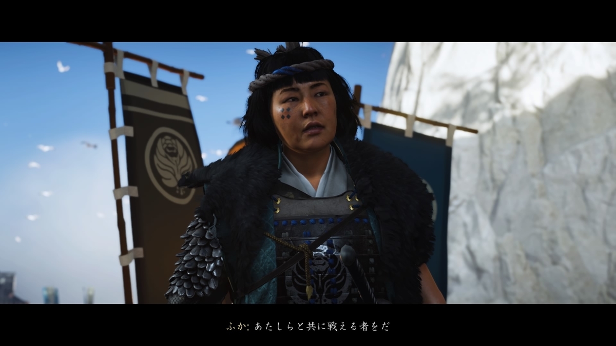 f:id:coublood:20210912143733j:plain