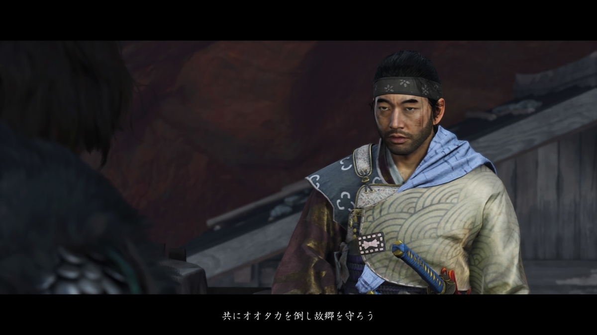 f:id:coublood:20210912143739j:plain