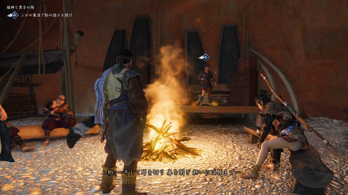 f:id:coublood:20210912144623j:plain