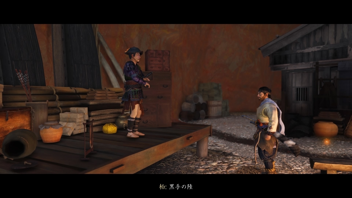 f:id:coublood:20210912144626j:plain