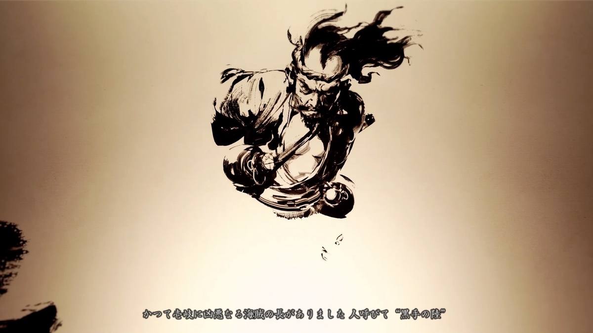 f:id:coublood:20210912144632j:plain