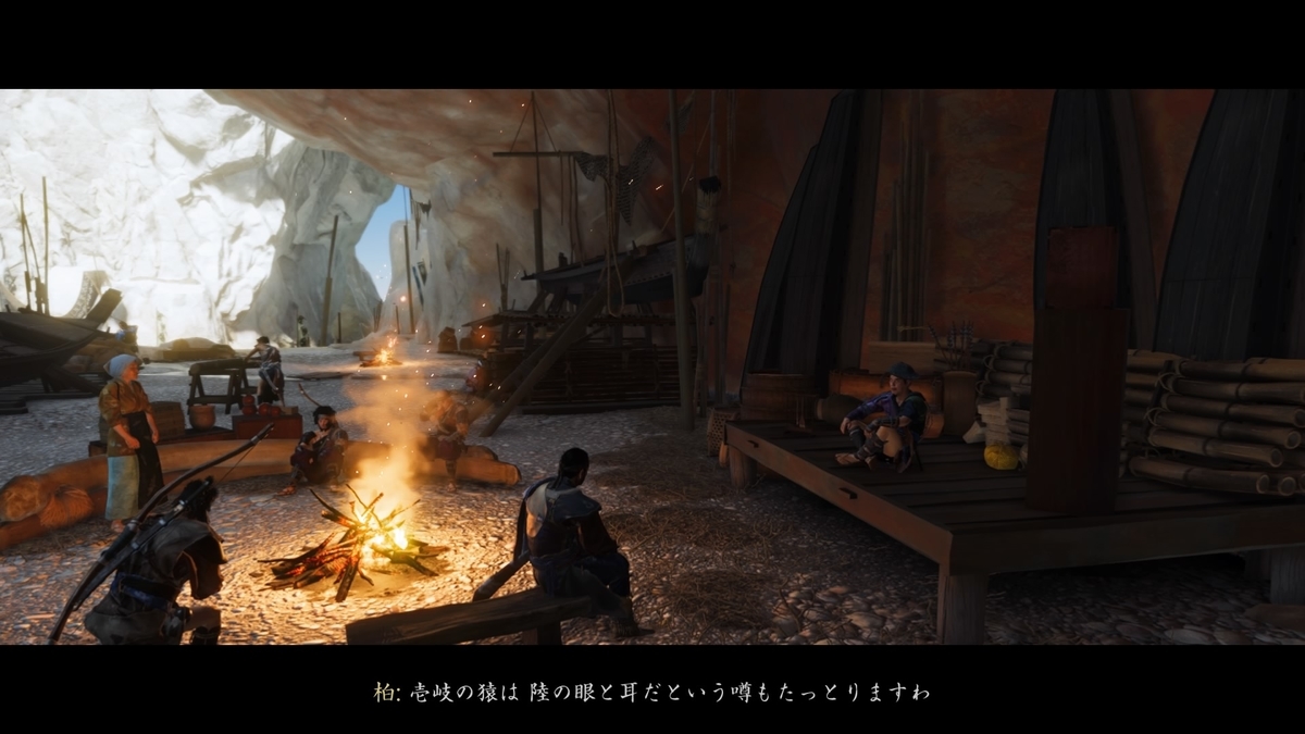 f:id:coublood:20210912144716j:plain