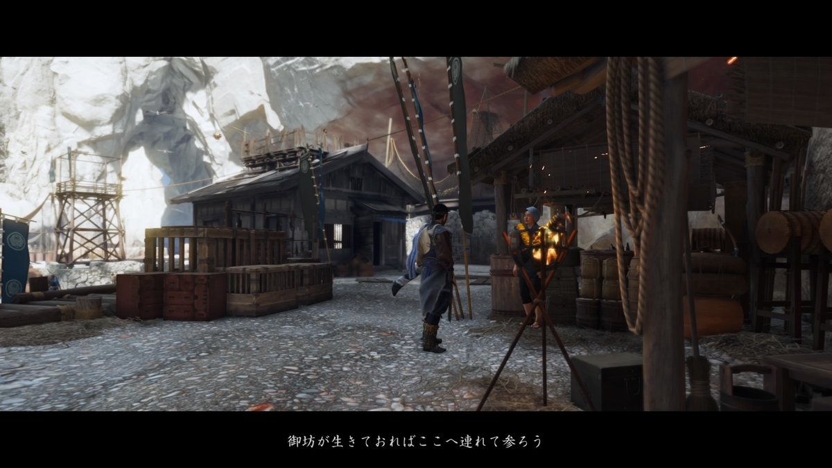 f:id:coublood:20210912144732j:plain