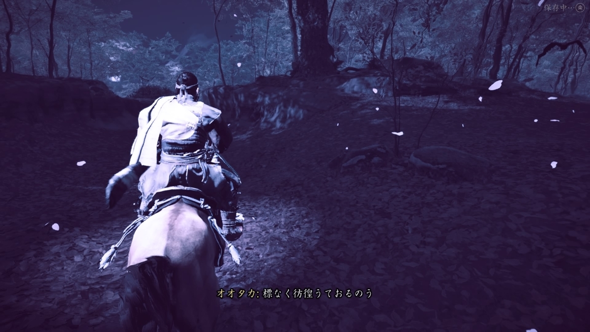 f:id:coublood:20210912144747j:plain