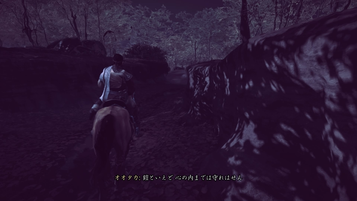 f:id:coublood:20210912144750j:plain