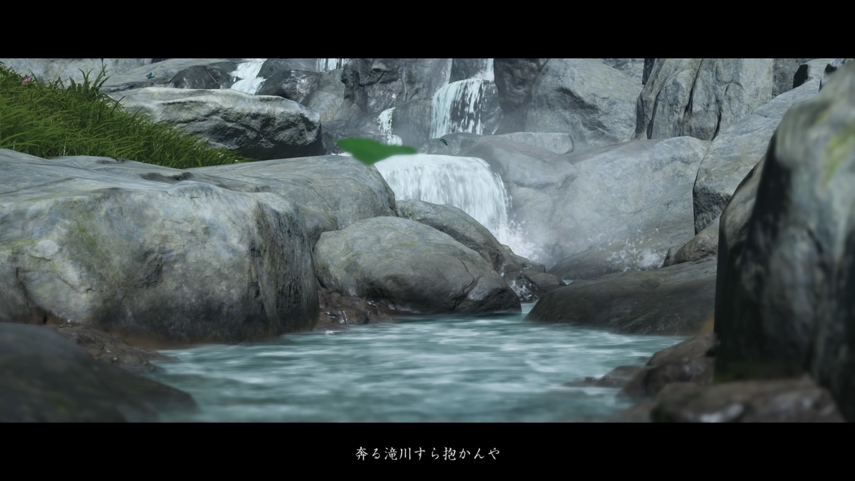 f:id:coublood:20210912144759j:plain