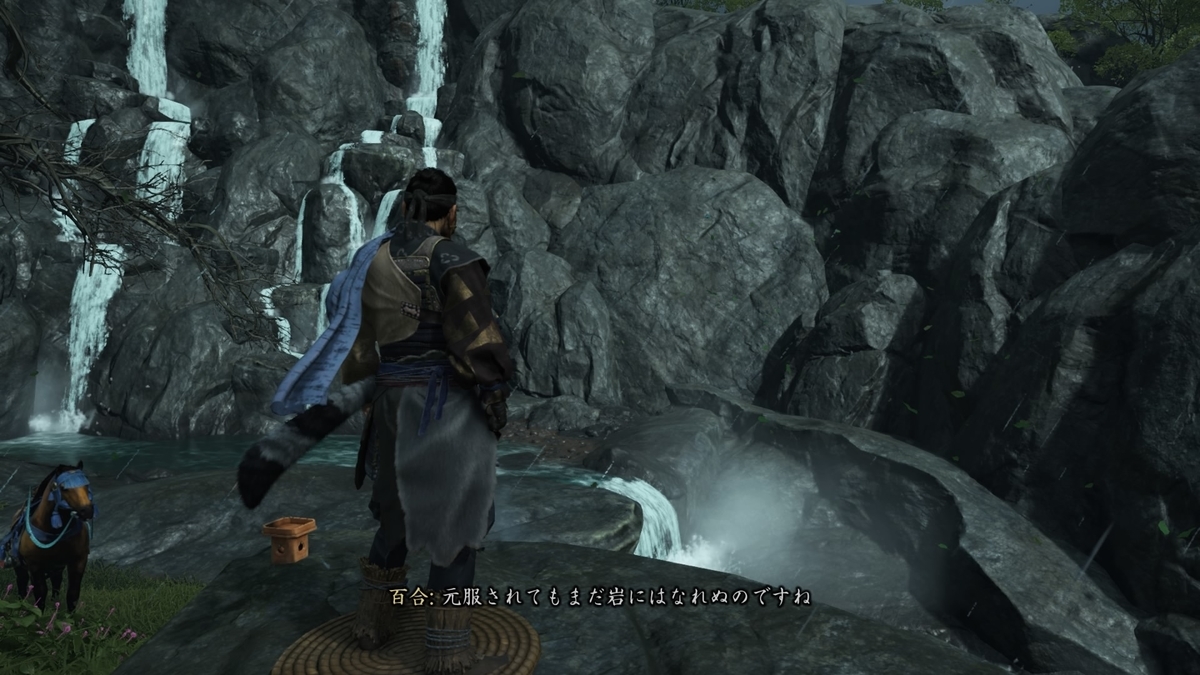 f:id:coublood:20210912144813j:plain