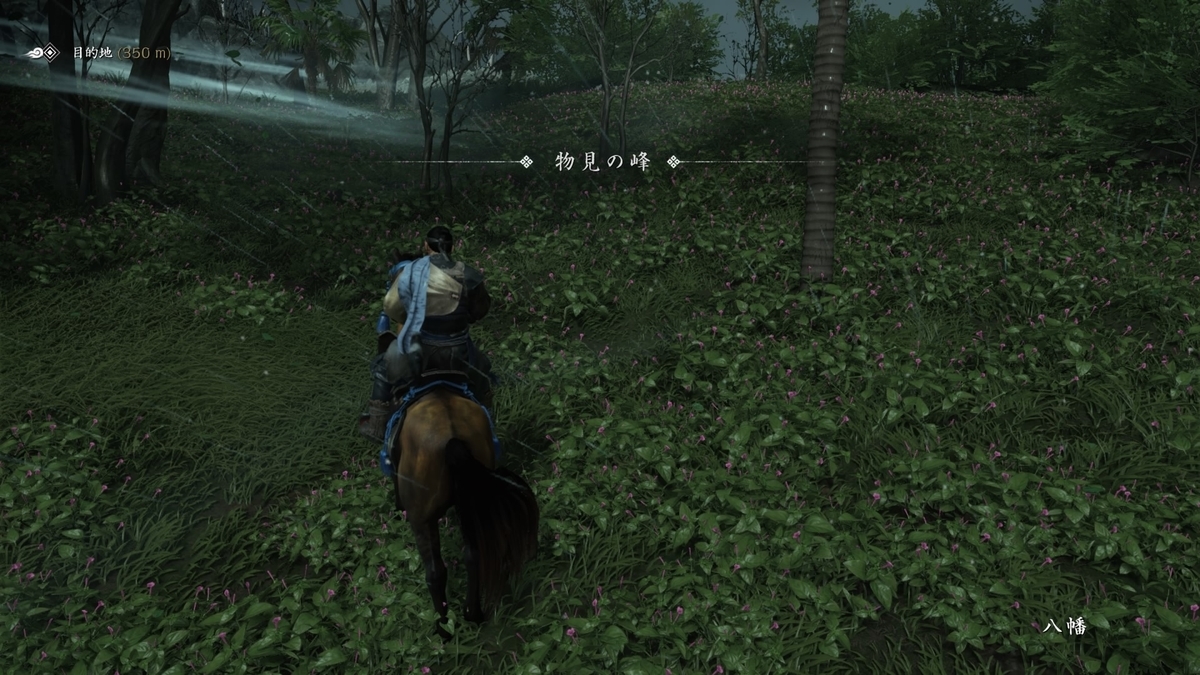 f:id:coublood:20210912144821j:plain