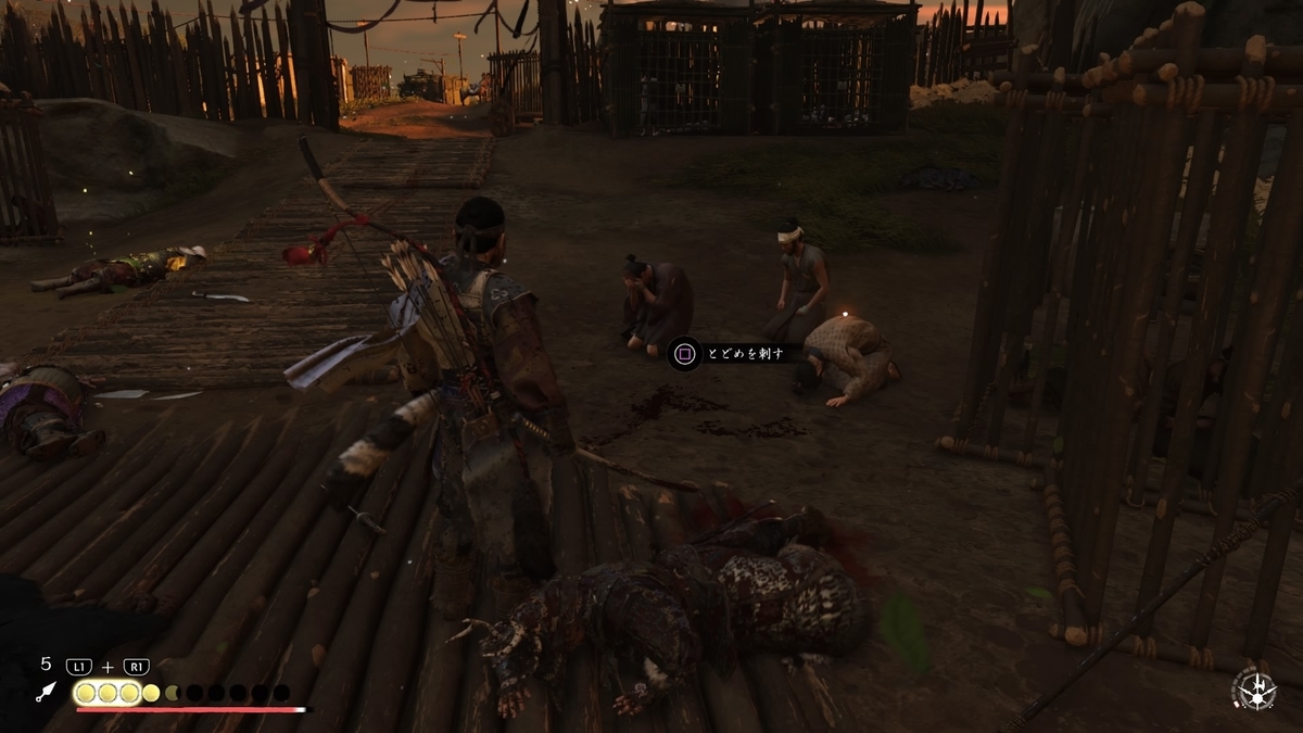 f:id:coublood:20210912144831j:plain