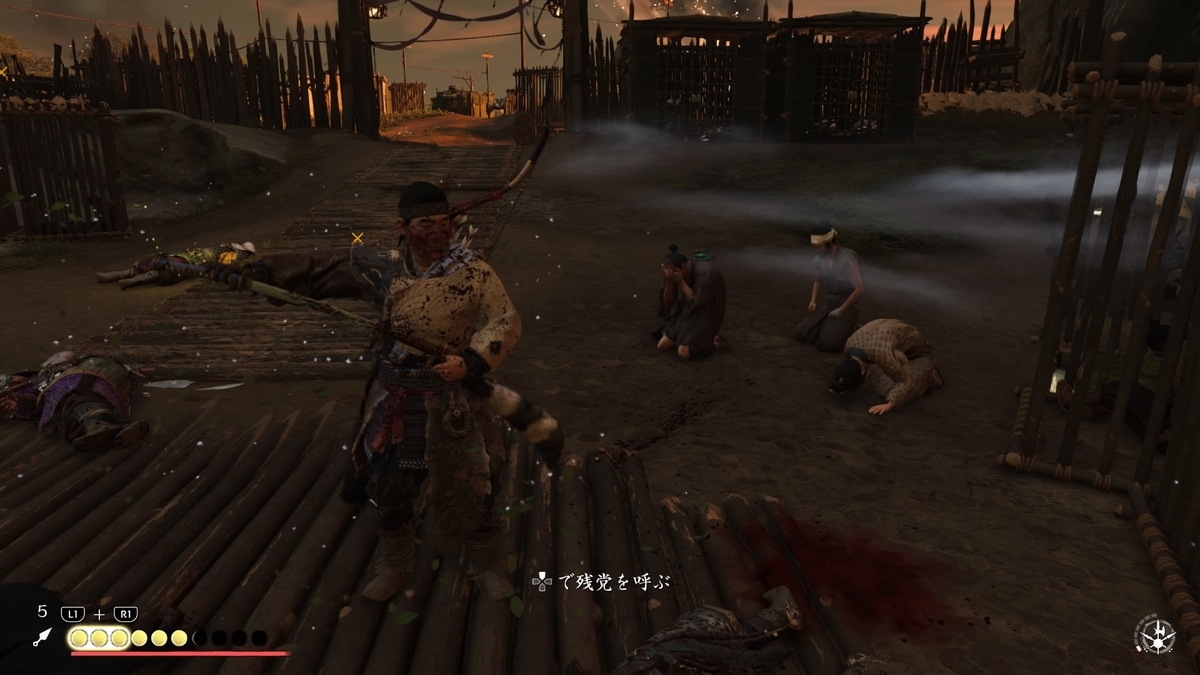 f:id:coublood:20210912144833j:plain