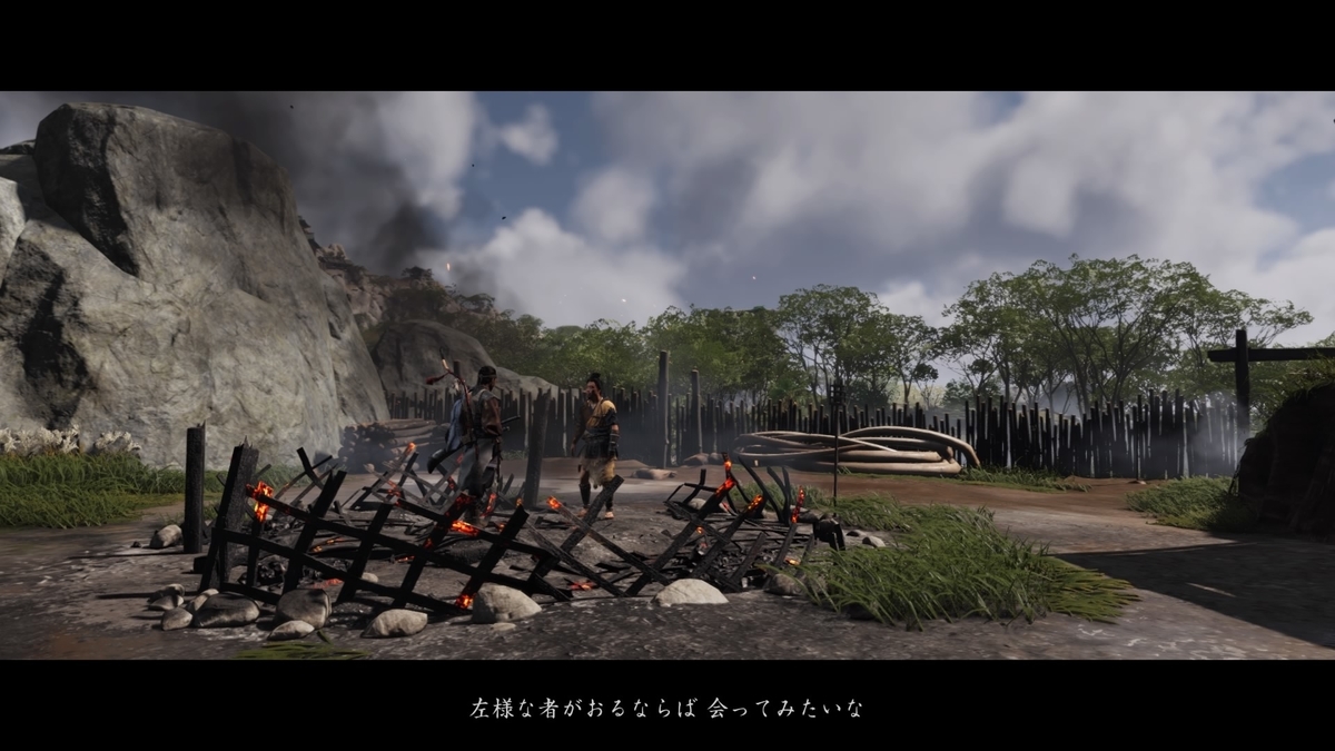 f:id:coublood:20210912144846j:plain