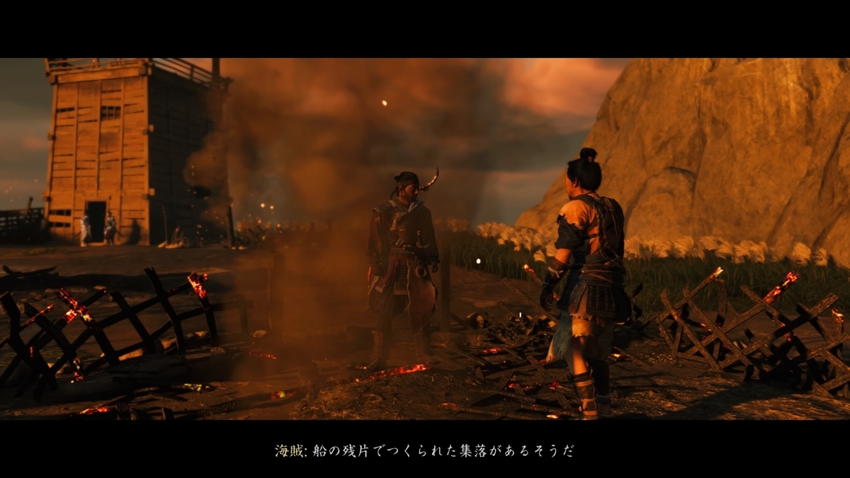 f:id:coublood:20210912144859j:plain