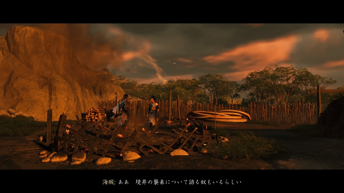 f:id:coublood:20210912144902j:plain